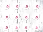 Preview: 12 Meilensteinaufkleber blanko rosa Eule
